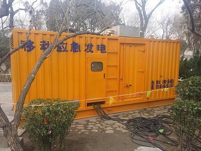 武陵柴油发电机维修保养工作要做哪些